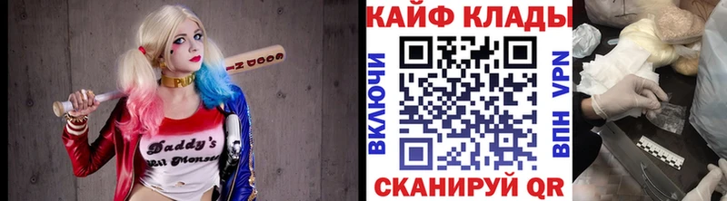Виды наркотиков купить Покров Cocaine  A PVP  ГАШИШ  Бошки Шишки  Мефедрон 