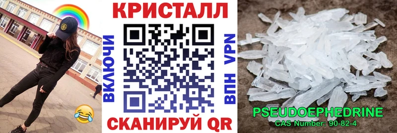 Amphetamine 97%  Покров 
