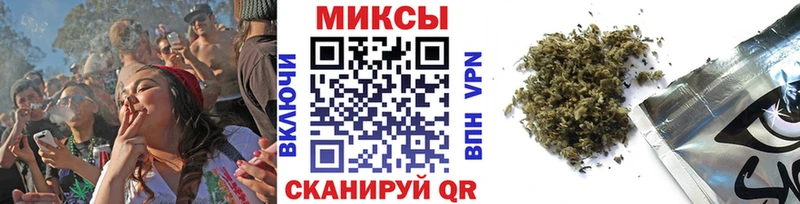 где купить наркотик  Покров  Бутират 99% 