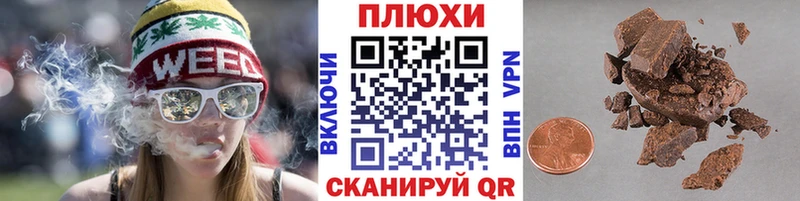 ГАШИШ Изолятор KRAKEN как войти Покров