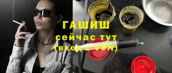бошки Балахна
