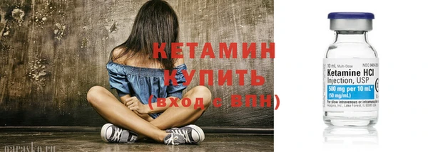 таблы Балабаново