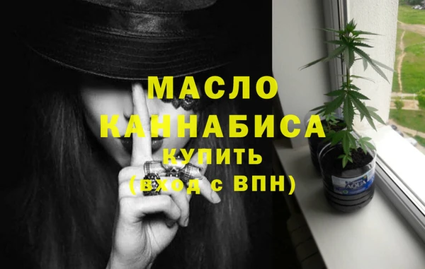 таблы Балабаново