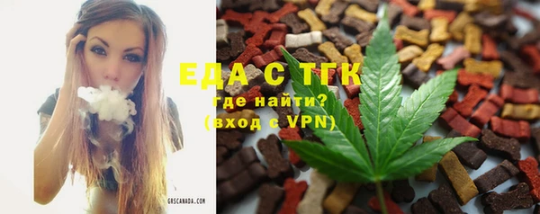 твердый Баксан