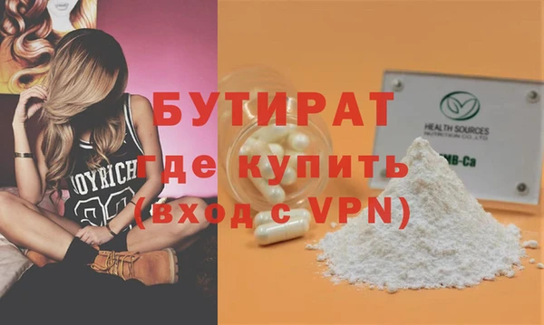 твердый Аркадак