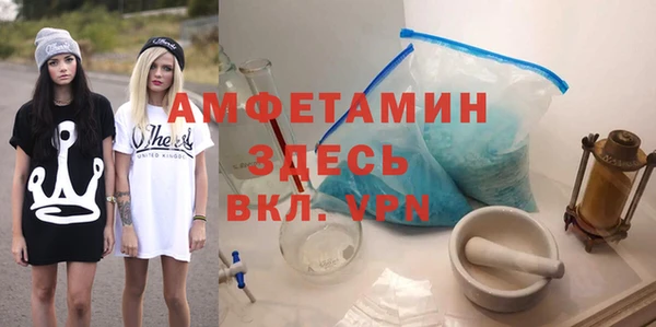 твердый Баксан