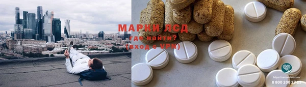 твердый Баксан