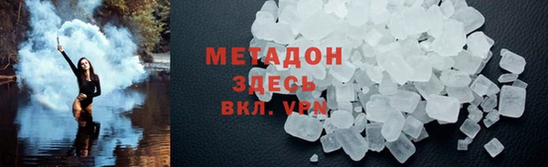 твердый Кинешма