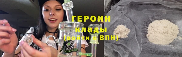 таблы Балабаново