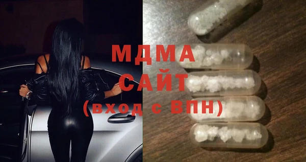 твердый Аркадак