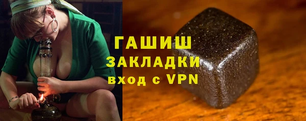 ALPHA-PVP Киренск