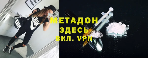 таблы Балабаново