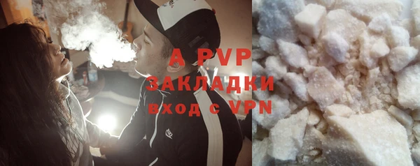 твердый Аркадак
