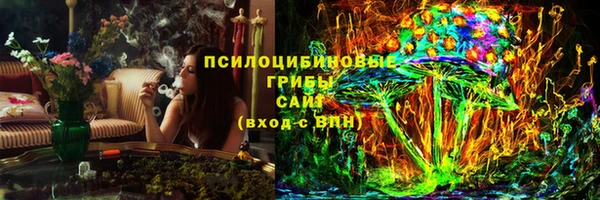 твердый Баксан