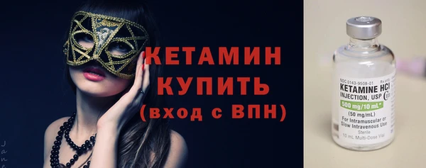 гашишное масло Каменногорск