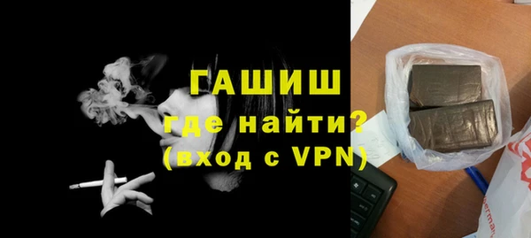 твердый Аркадак