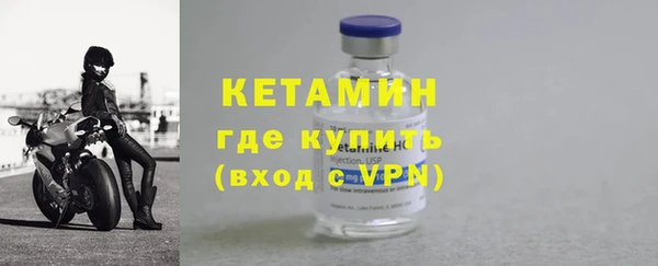 бошки Балахна