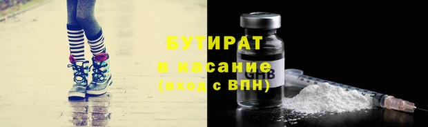 твердый Баксан