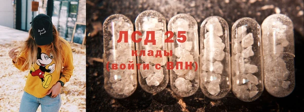 твердый Баксан