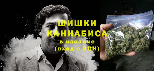 твердый Баксан