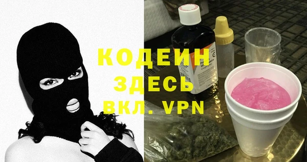 таблы Балабаново