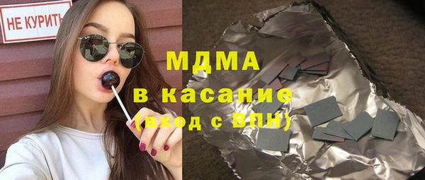 твердый Аркадак