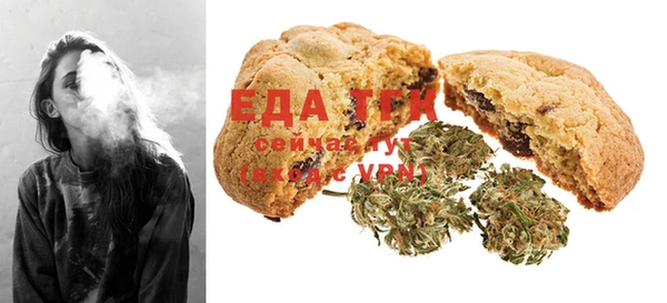 бошки Балахна
