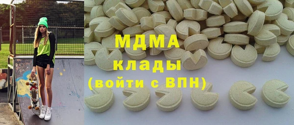 твердый Баксан